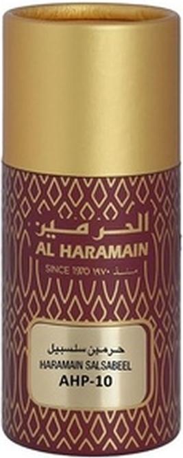 Actual product image Al Haramain Salsabeel For Women Mini (Extrait De Parfum, 12 ml)