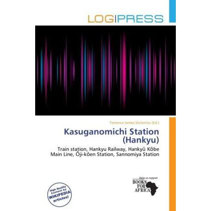 Kasuganomichi Station (Hankyu), Ratgeber