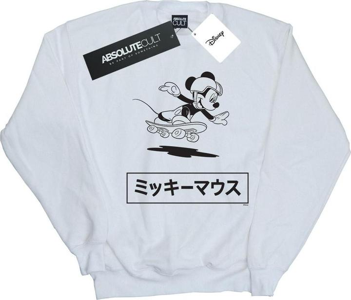 Actual product image Disney Boys Mickey Mouse Skating Sweatshirt (116)