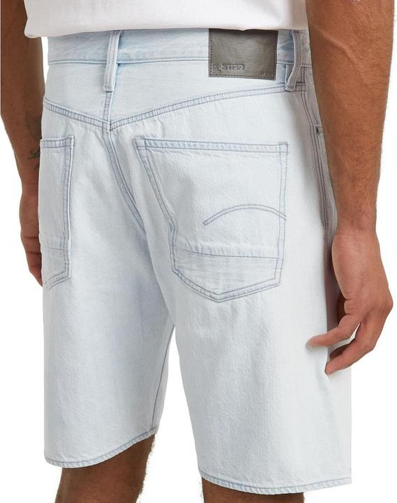 Image du produit G-Star Dakota (30)