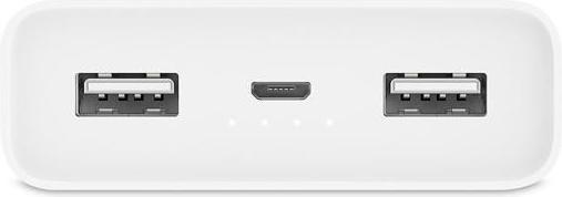 Produktbild Xiaomi Mi Power Bank 2 (20000 mAh, 74 Wh)