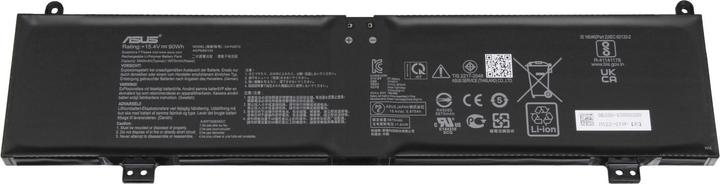 Produktbild ASUS C41N2013 (4 Zellen, 5845 mAh)