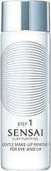 Produktbild Sensai Silky Purifying Gentle Make-Up Remover for Eye and Lip (Make-Up Entferner, 100 ml)