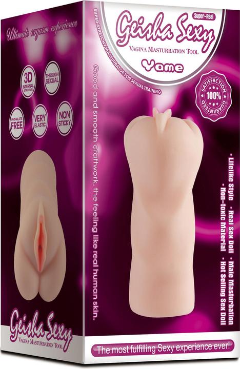 Actual product image Mistress YameiZ Vagina Shape Bag Pussy