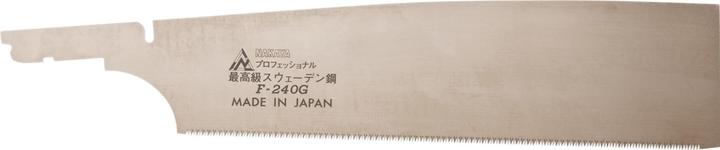 Image du produit Magma Lame de scie japonaise de rechange pour Kataba Gold Longueur de lame 240 mm