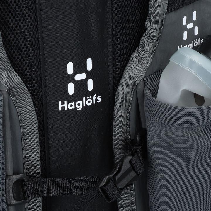 Actual product image Haglöfs L.I.M Airak 14 (14 l)