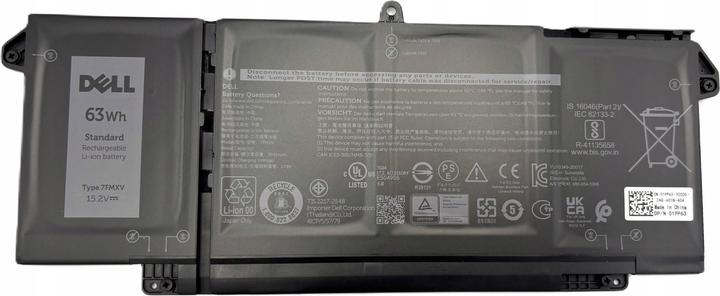 Actual product image Dell BTRY,PRI,63WHR,4C,LITH,SWD (4 cubicles, 3941 mAh)