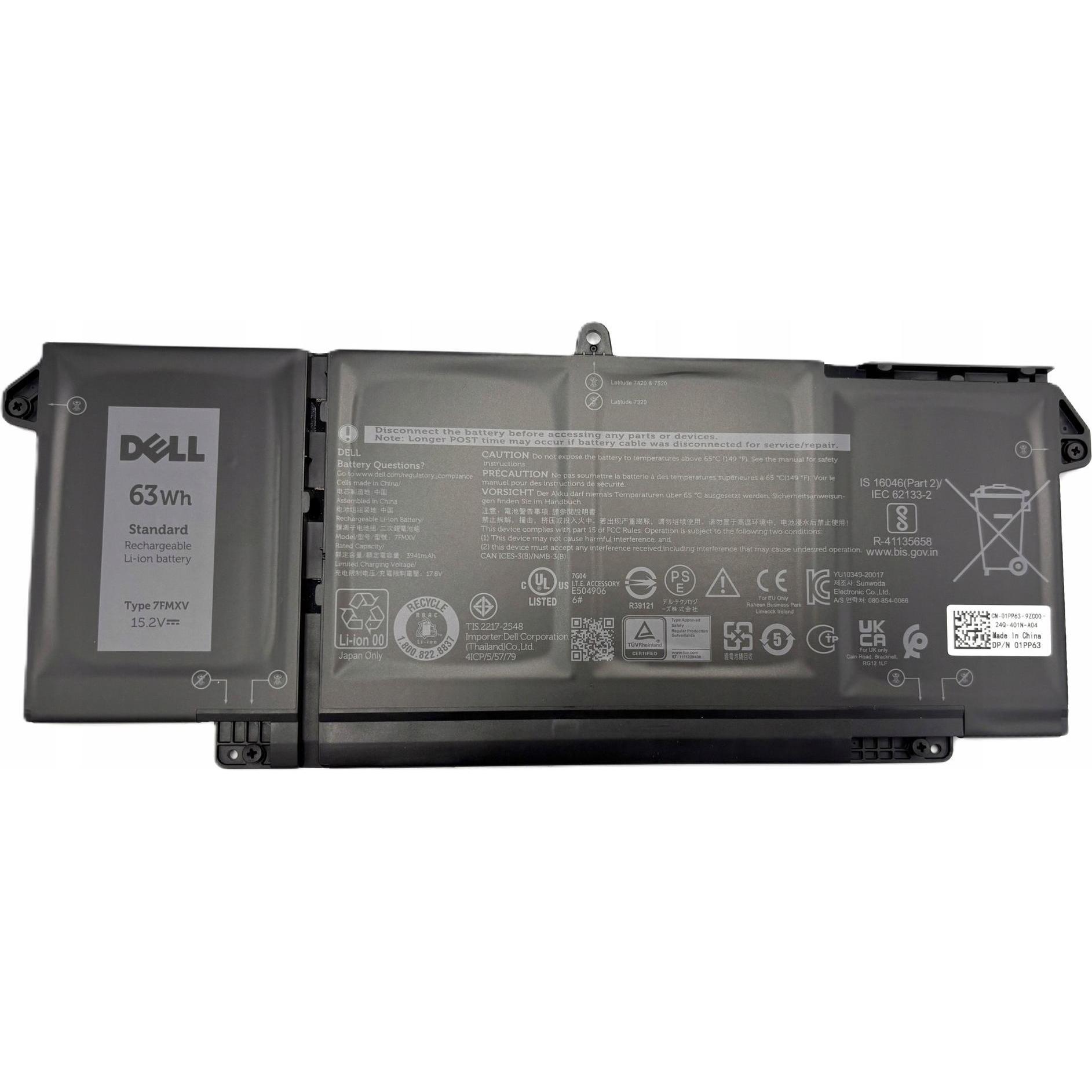Dell BTRY,PRI,63WHR,4C,LITH,SWD (4 Zellen, 3941 mAh), Notebook Akku