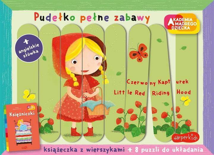 Harperkids Išmintingo vaiko akademija. Princesės