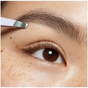 Image du produit essence BROW TWEEZER pince à épiler pour sourcils
