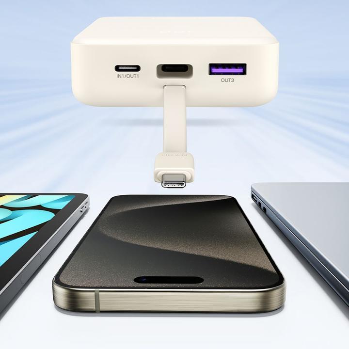 Productafbeelding Ugreen PB505 (20000 mAh, 22.50 W, 74 Wh)