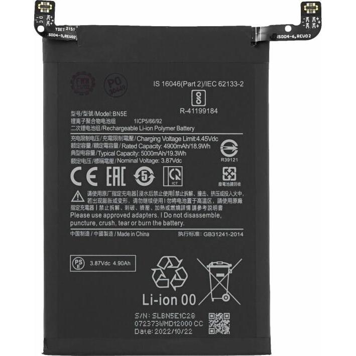 OEM MPS Akku BN5E für Redmi Note 11 Pro 5G/ Note 11 Pro+ 5G, Smartphone Akku