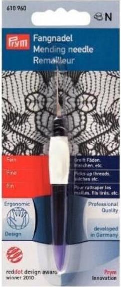 Actual product image Prym Catch needle