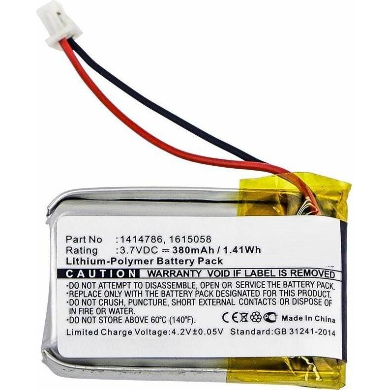 CoreParts Battery for Unitech Scanner, Barcode-Scanner Zubehör