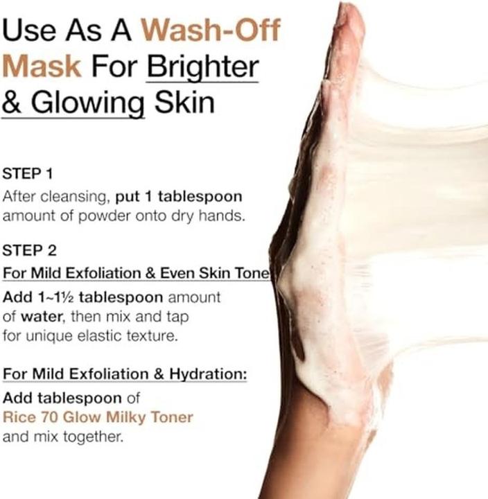 Image du produit Anua Rice Enzyme Brightening Cleansing Powder (Exfoliant nettoyant)