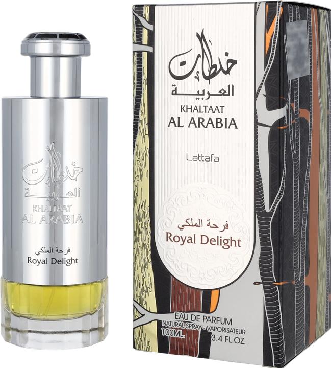 Immagine prodotto Rihanah Muschio privato (Eau de parfum, 100 ml)
