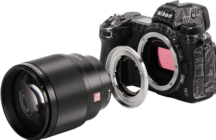 Actual product image Rollei E-Z Adapter für Sony-E-Objektive an Nikon Z-Mount