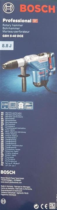 Produktbild Bosch Professional Bohrhammer mit SDS max GBH 5-40 DCE (Netzbetrieb)