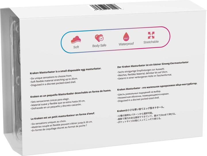 Produktbild Lovense Kraken Multipack Masturbatoren