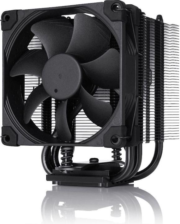 Noctua NH-U9S chromax.black CPU cooler (125 mm)