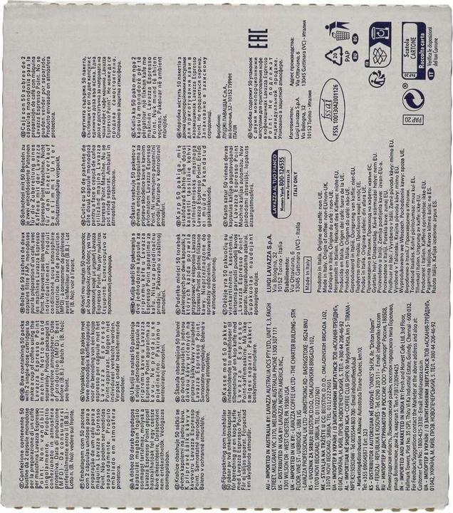 Nutritional values and ingredients Lavazza Decaffeinated espresso capsules