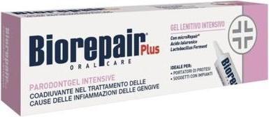 Image du produit Biorepair Parodont -Gel apaisant intensif, 20 ml (20 ml)
