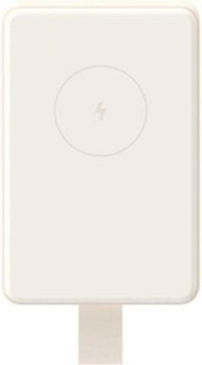 Image du produit Xiaomi Banque de puissance magnétique 6000mAh (6000 mAh, 23.22 W, 23.22 Wh)