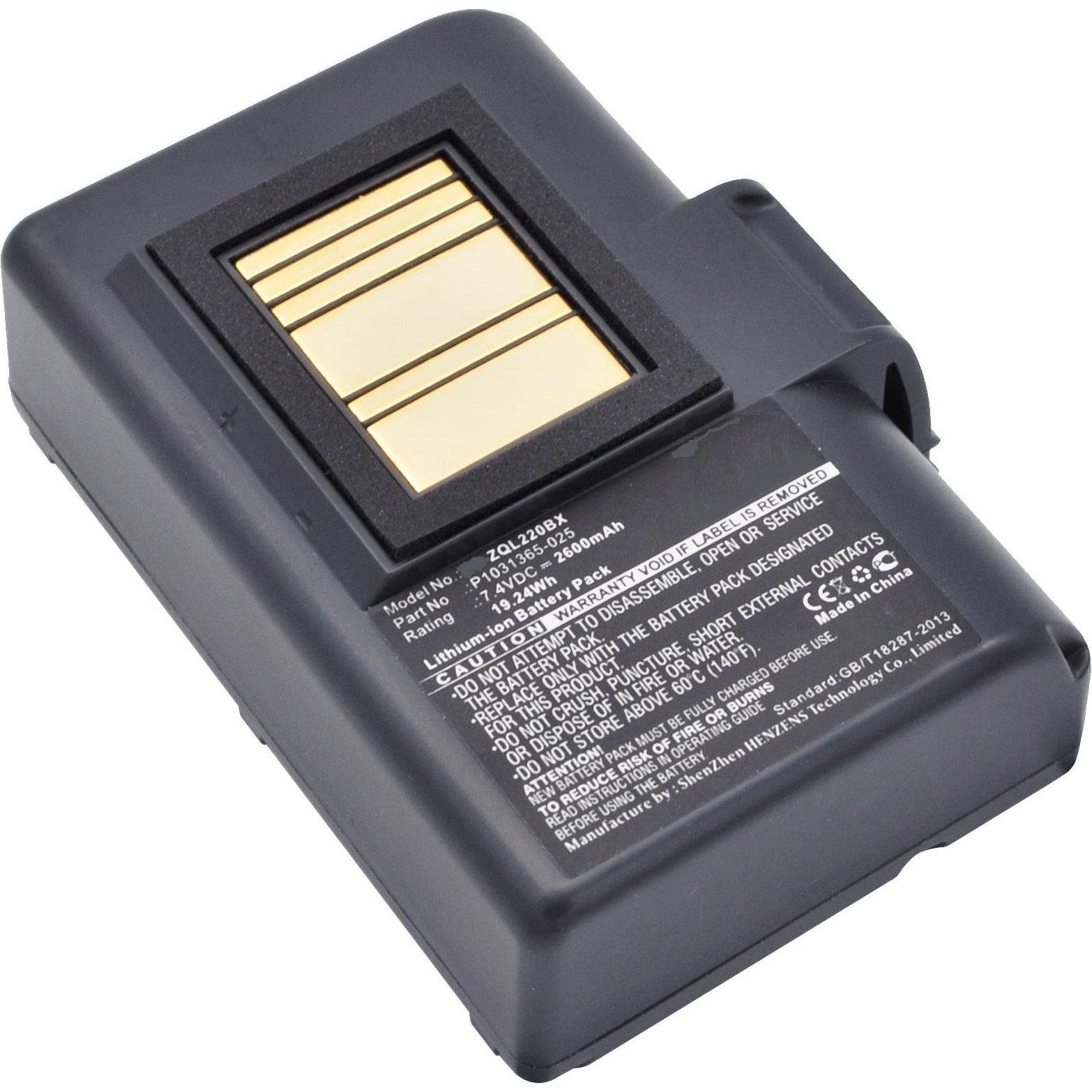 CoreParts Battery for Zebra Printer, Barcode-Scanner Zubehör
