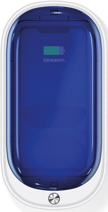 Image du produit Usams Boîte de stérilisation UV avec station de charge Qi