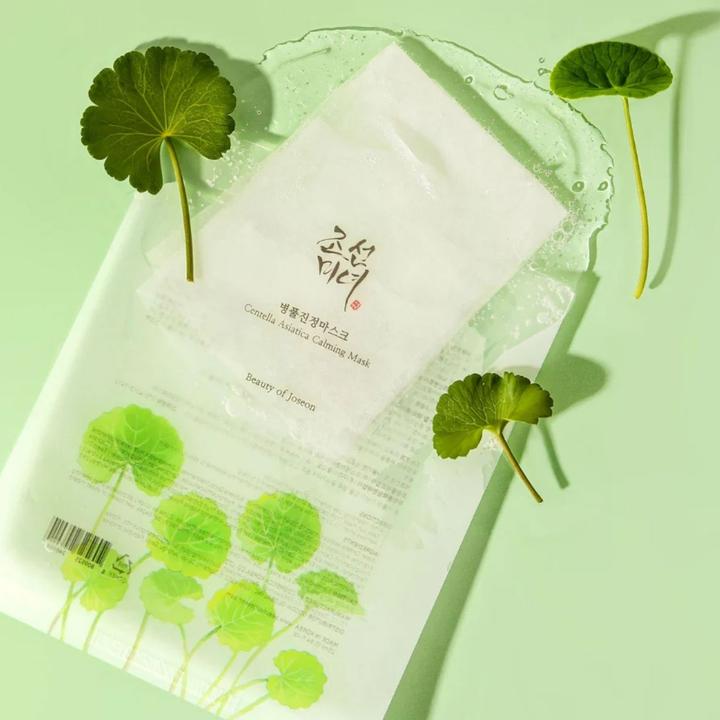 Actual product image Beauty of Joseon Centella Asiatica (25 g)