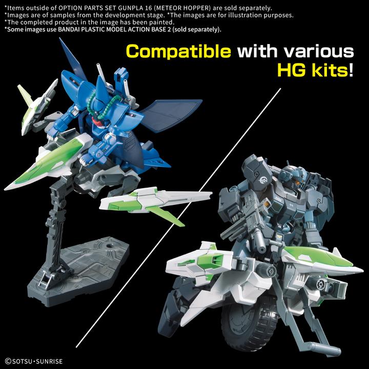 Produktbild Bandai Gundam -