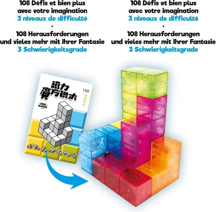 Actual product image Juega Conmigo Magic Magnetic Cube