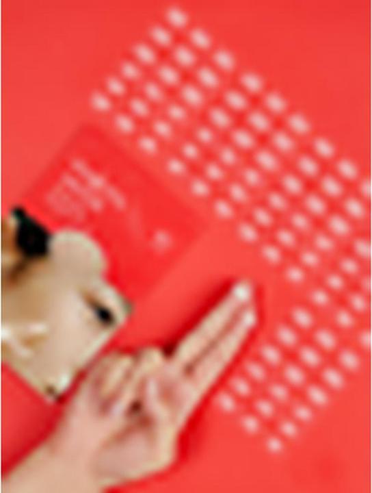 Actual product image Cosrx Master Patch Intensive