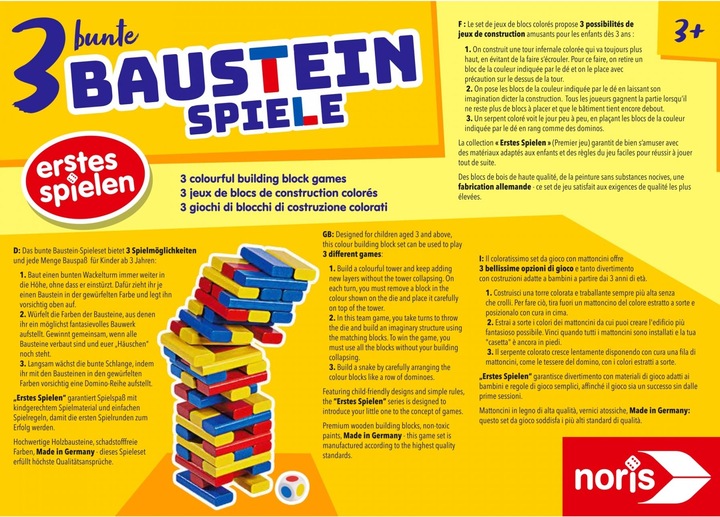 Immagine prodotto Eichhorn 3 coloratissimi giochi di costruzioni (Tedesco, Francese, Italiano, Inglese)