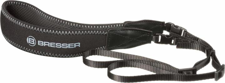 Actual product image Bresser Condor 8x42 NEW (8 x, 42 mm)