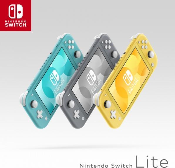 Actual product image Nintendo Switch Lite - Yellow