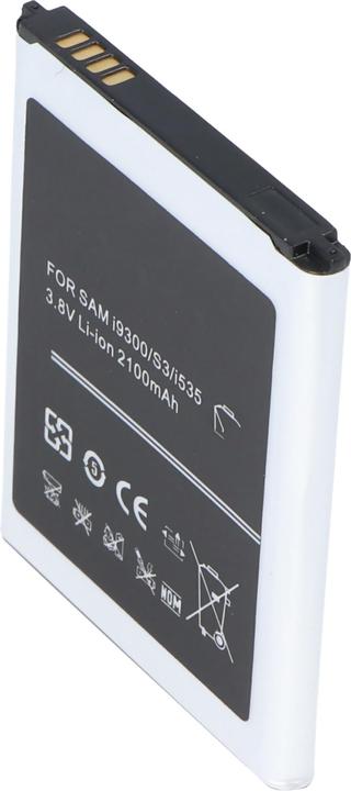 Actual product image Samsung Galaxy S III battery, GT-I9300, EB-L1G6LLUC with NFC