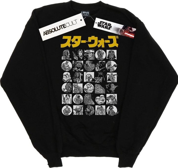 Produktbild Star Wars Japanese Character Thumbnail Sweatshirt (M)