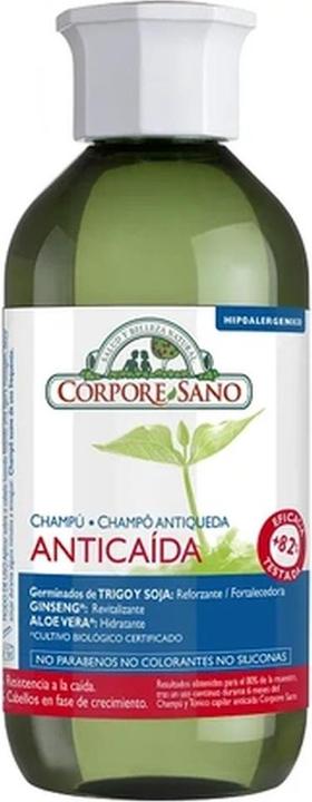 Immagine prodotto Corpore Sano Shampoo 300ml (Shampoo liquido, 300 ml)