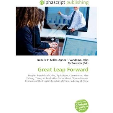 Great Leap Forward, Fachbücher
