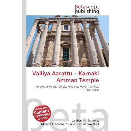 Valliya Aarattu - Karnaki Amman Temple, Sachbücher