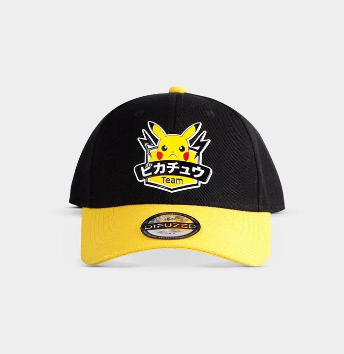 Actual product image Pokémon Olympics (One size)