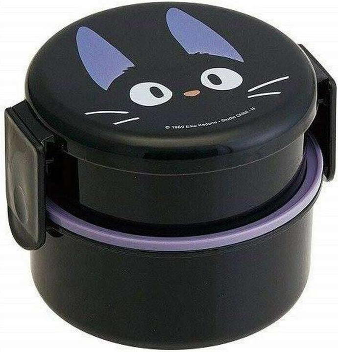 Produktbild Kiki - Boîte à bento 500ml