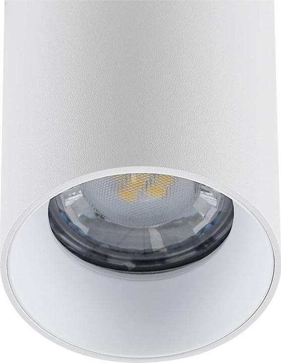 Actual product image Light In The Attic Records Deckenaufbauleuchte, Can IP20, 1x 7.5 W GU10, 220-240 V/AC, 50 60 Hz, IP 20 (GU10)