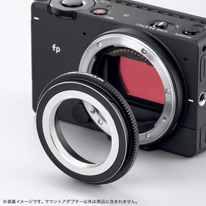 Produktbild K&F Concept High Precision Lens Adapter Mount, M39-L