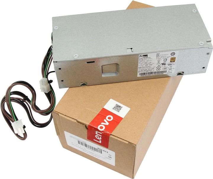 Produktbild Lenovo PCM012 (260 W)