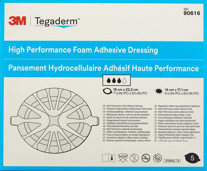 Actual product image 3M Foam HP foam compress 14x17.1cm adhesive (5 pcs) (5 x)