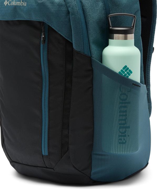 Actual product image Columbia Unisex Atlas Explorer™ II 26L Backpack (26 l)