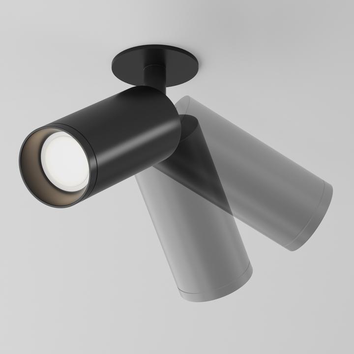 Image du produit Maytoni Focus plafonnier, lampe de plafond GU10 noir 13x19,2cm (GU10)