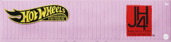 Image du produit Hot Wheels Japon Historics
